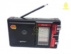 Dải tần hoạt động của Radio 3 band :
FM: 87 – 108MHZ
AM: 530 – 1600KHz
SW: 8.0 – 16.0MHz