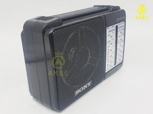 Đài phát thanh Sony SW 607
