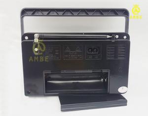 Thông số kỹ thuật:
Nguồn AC 220V 50Hz, DC 3V (UM-1×2)
– FM 64 – 108 Mhz
– MW 530 – 1600 Khz
– SW1 3,2 – 9 Mhz
– SW1 9 – 21 Mhz
– TV 2-5 CH
– Phụ kiện dây nguồn, dây đeo
– Kích thước 17X12X10cm