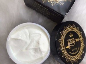 Body víp