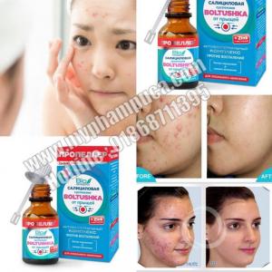 Trị Mụn Boltushka Propeller Immuno - Trị Mụn Cấp Tốc