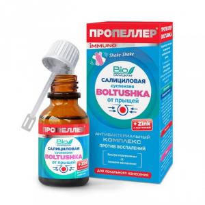 Trị Mụn Boltushka Propeller Immuno - Trị Mụn Cấp Tốc
