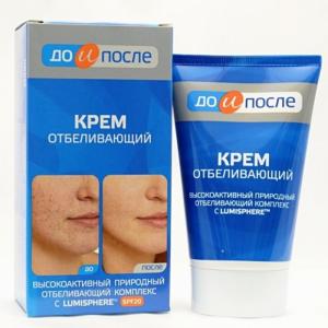 Kem Trị Nám Kpem - Kem Vua Nám Trị Nám Kpem