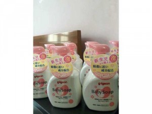 Kem dưỡng da Shiseido Aqualabel