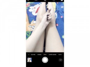 Kem body cao cắp