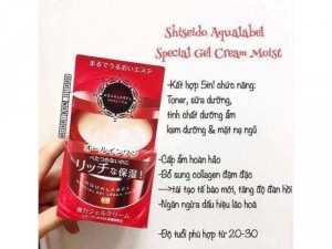 Kem dưỡng da Shiseido Aqualabel 5 in 1 Nhật Bản