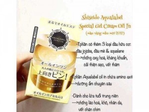 Kem dưỡng da Shiseido Aqualabel 5 in 1 Nhật Bản