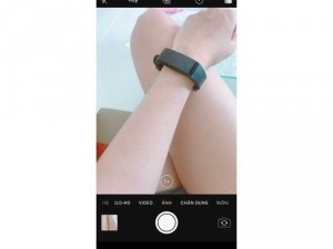 Kem body trắng da