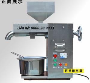 Máy ép dầu thực vật TA1 - Công suất 15 - 20kg/h