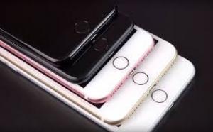 Bình Dương bán trả góp iphone 7 - trả góp 0% - trả trước 0 đồng