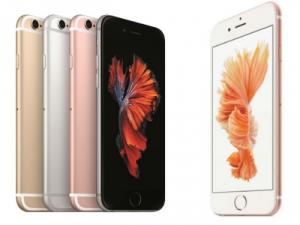 Bình Dương bán trả góp Iphone trả trước LS 0 đồng