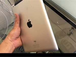 Cần bán Ipad 2 giá rẻ