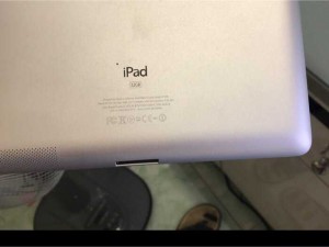 Cần bán Ipad 2 giá rẻ