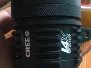 Đèn trợ sáng L4X Cree - HÀNG CAO CẤP