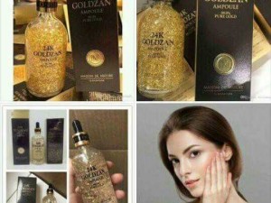 Serum 24 vàng hot