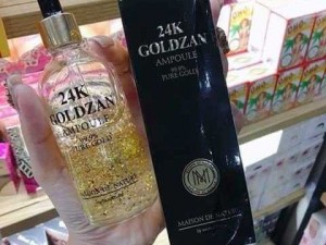 Serum 24 vàng hot