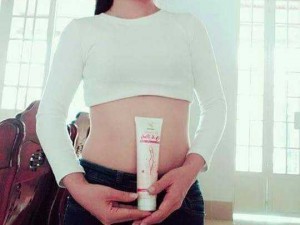 Kem vybody