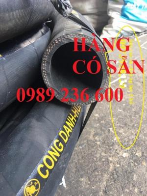 Ống cao su bố vải phi 100, phi 110, phi 120, phi 125, phi 150, phi 170, phi 200, phi 220, phi 250 chịu áp lực
