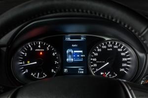 Bán xe Nissan X-Trail V-Series giá tốt