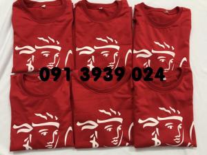 Áo thun cotton pe, - may áo thun cotton pe giá rẽ tại tphcm, áo thun cotton pe in thêu logo theo yêu cầu