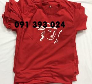 Áo thun cotton pe, - may áo thun cotton pe giá rẽ tại tphcm, áo thun cotton pe in thêu logo theo yêu cầu