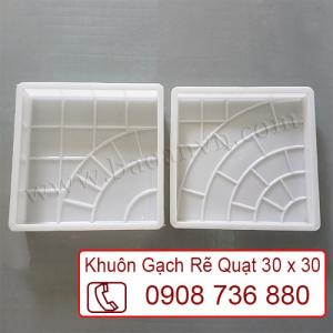 Khuôn nhựa làm gạch vỉa hè, khuôn nhựa làm gạch không nung