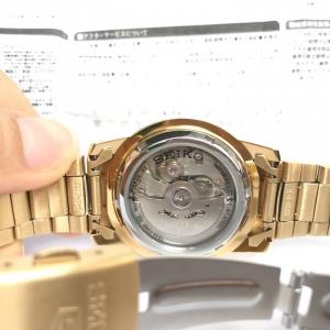 Đồng hồ Seiko Nam - Automatic (Tự Động) - Dây Kim Loại
4.200.000đ