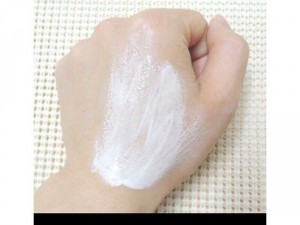 Kem Body Cao Cắp Elena Đem Lại Cho Bạn Làng Da Trắng Sáng Tự Nhiên