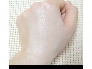 Kem Body Cao Cắp Elena Đem Lại Cho Bạn Làng Da Trắng Sáng Tự Nhiên