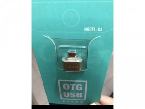 Jack chuyển usb