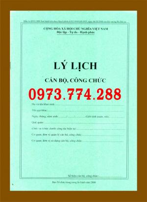 Lý lịch cán bộ công chức mẫu 1a-bnv/2008