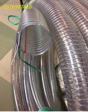 ỐNG NHỰA LÕI THÉP . Cung cấp và phân phối ống nhựa lõi thép giá tốt .