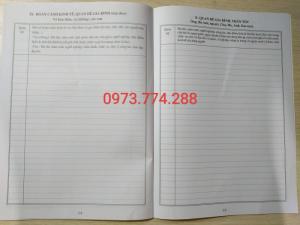 Lý lịch cán bộ công chức, viên chức