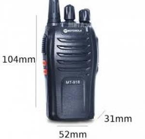 Bộ đàm giá rẻ Motorola MT-918 có 16 kênh sử dụng đơn giản và mang lại hiệu quả thiết thực