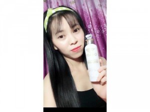 sữa tắm truyền trắng QLaDy