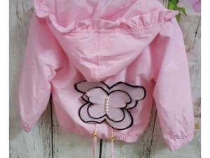 Áo khoác bé gái màu hồng bướm 10kg-18kg