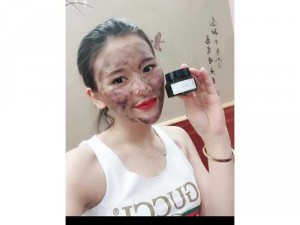Mặt nạ thải độc lamer care