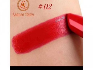 Son tươi lamer care ( son lì)