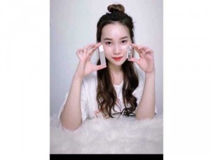 Ủ mụn đầu đen lamer care
