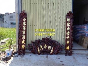 Câu đối cuốn thư gia tiên