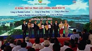Cần Bán Đất Khu Công Nghiệp Tái Định Cư Chơn Thành Bình Phước