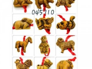 Dây Chỉ Đỏ 12 Con Giáp