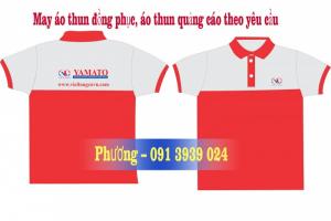 Áo thun giá rẻ, công ty may áo thun, may áo thun đồng phục in thêu logo theo yêu cầu