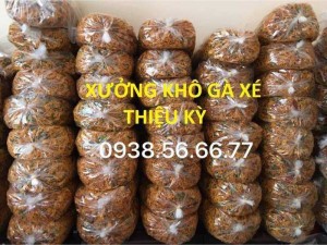 Khô gà xé sỉ các loại