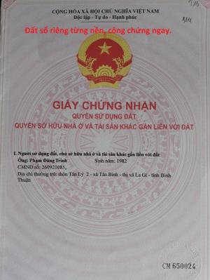 sổ riêng