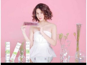 Sữa Tắm Xông Trắng Nelly.P