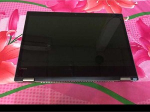 Lenovo Yoga 520 cảm ứng 360 độ i3 7100u như mới còn bh lâu