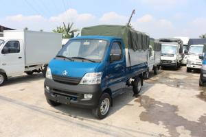 Xe tải Veam Star thùng kín 720kg- xe tải nhập khẩu giá tốt tại miền nam .