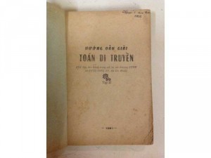 sach cu suu tam