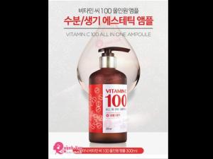 - Liên hệ mua hàng: 0944 024 245
- Hoặc : 039 576 8000
- Fanpage: Quỳnh Nga Shop
- Zalo: Quỳnh Nga